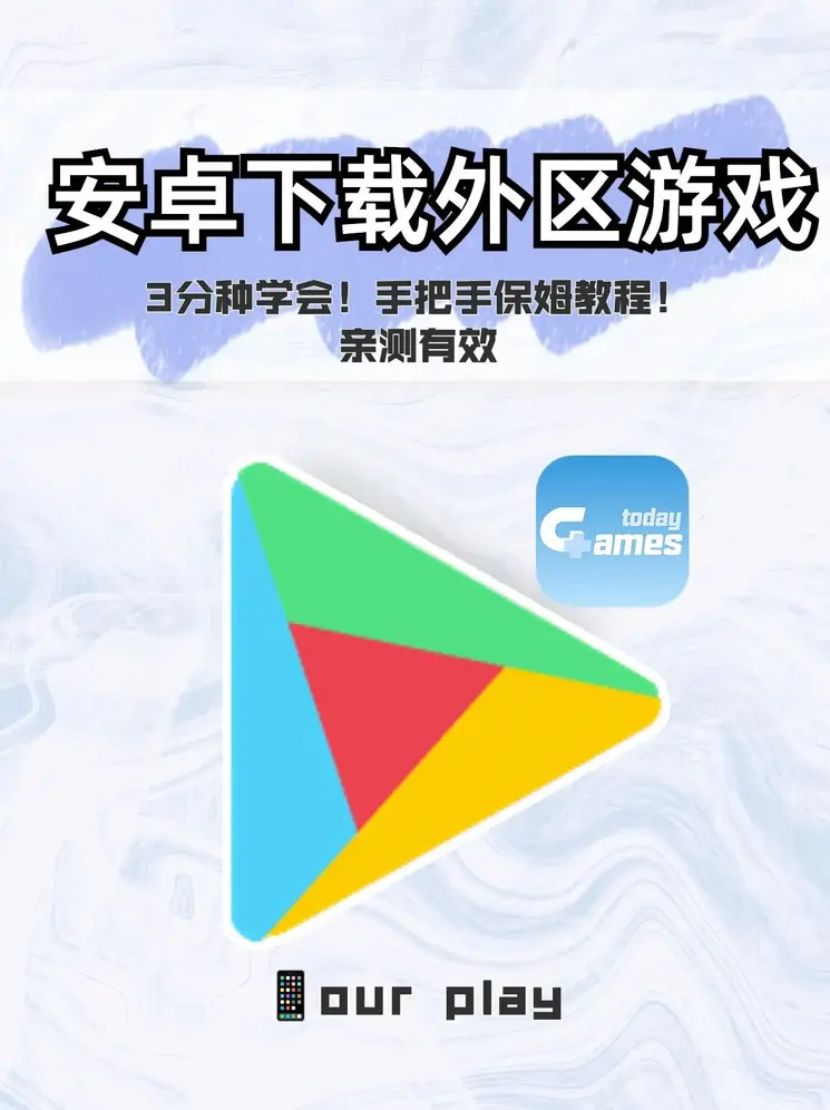 金沙官网入口截图0
