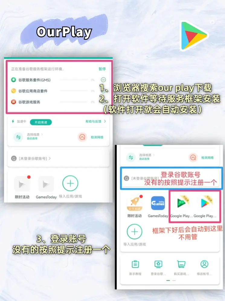 金沙官网入口截图1